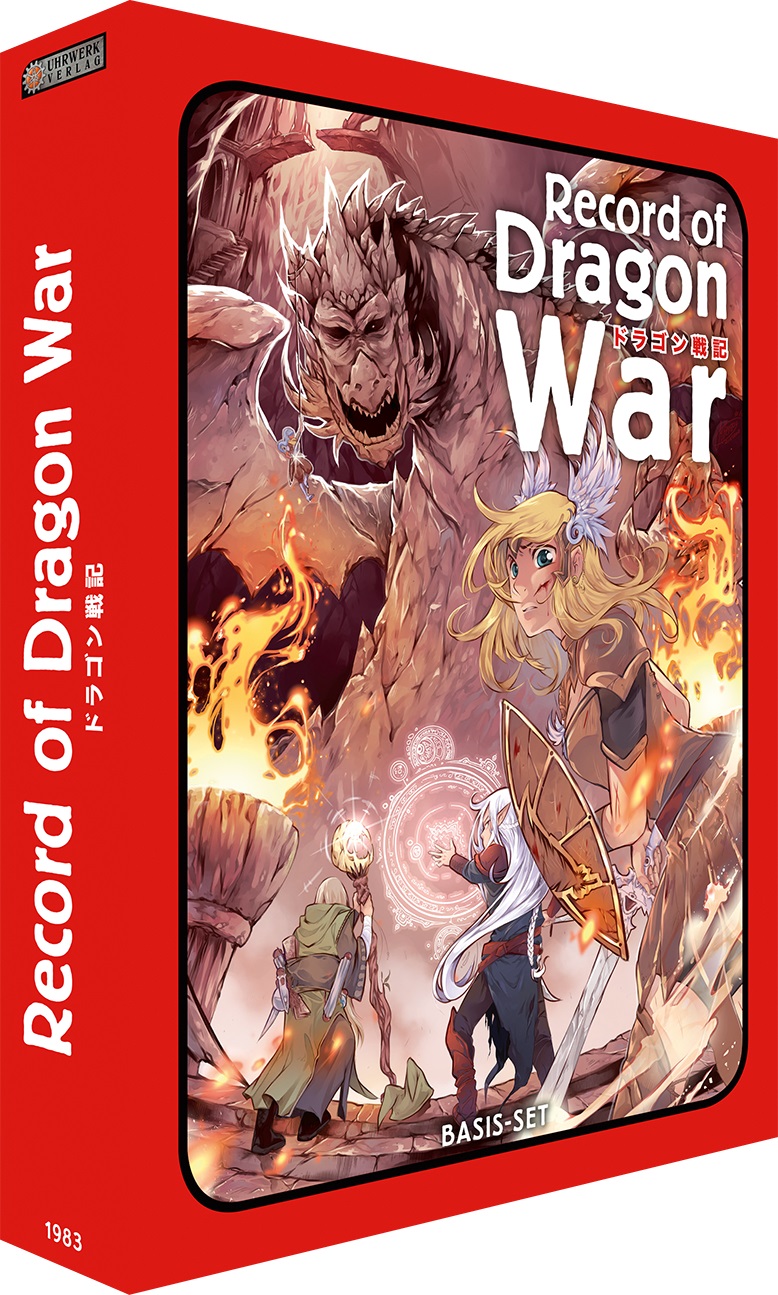 Record of Dragon War